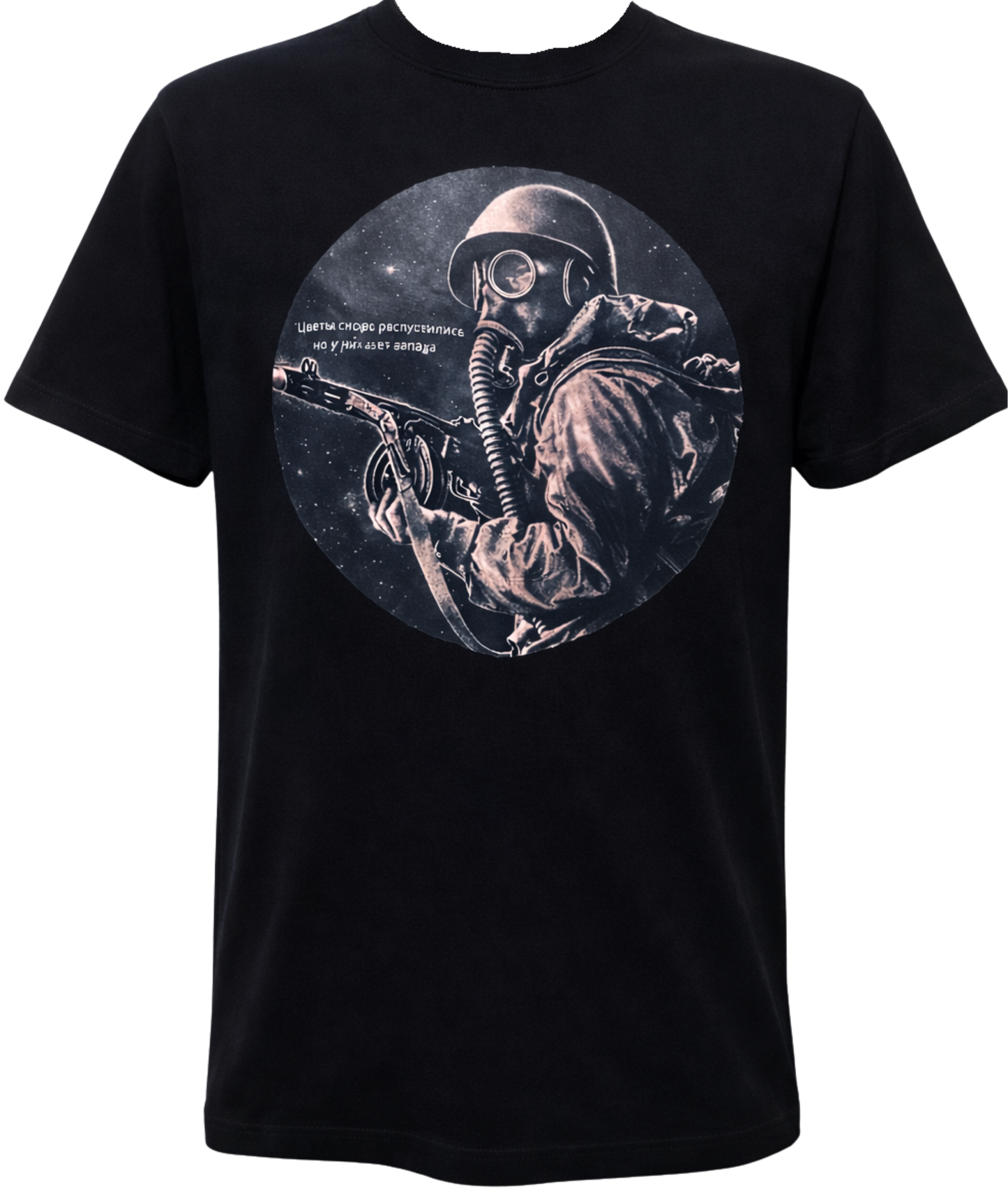 S.T.A.L.K.E.R -T-Shirt